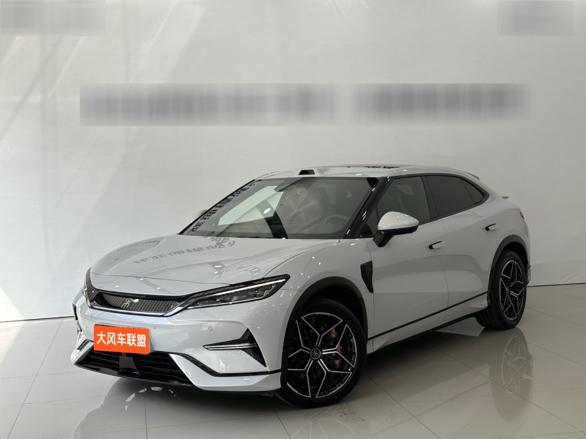 BYD Song 2025 #2 BYD Song 2025 car image #2