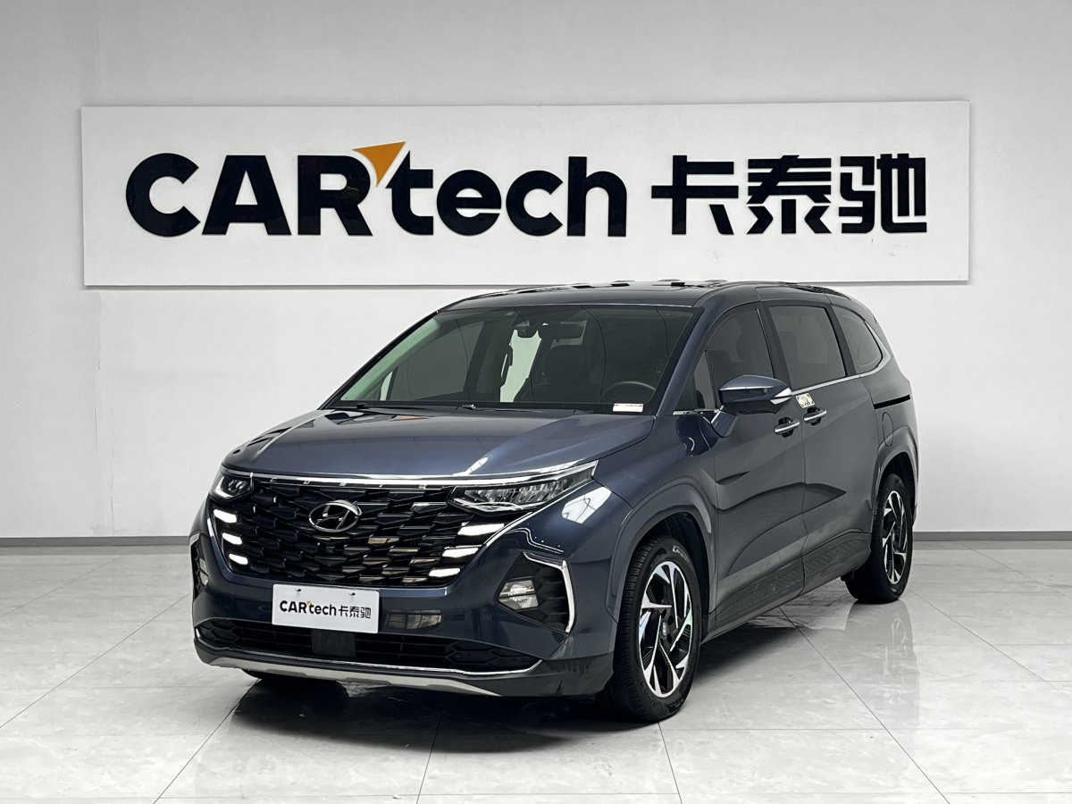 Hyundai Custo 2023 #2 Hyundai Custo 2023 car image #2