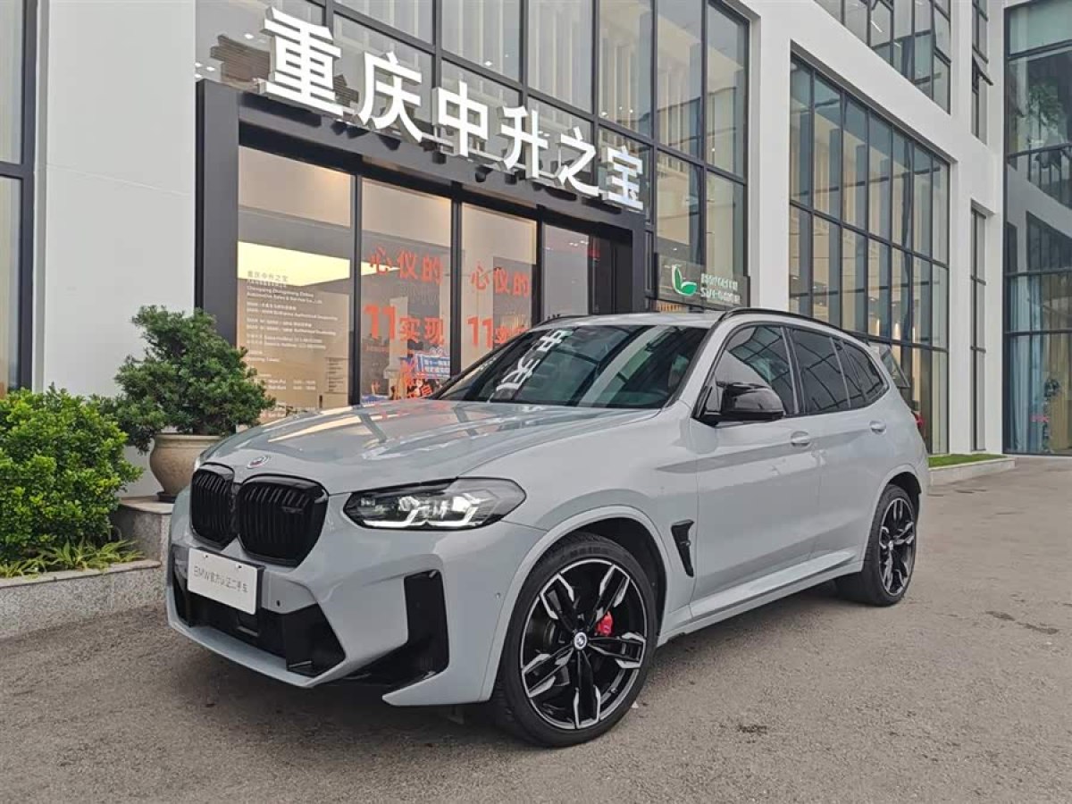BMW X3 M40i 2023 car image #2