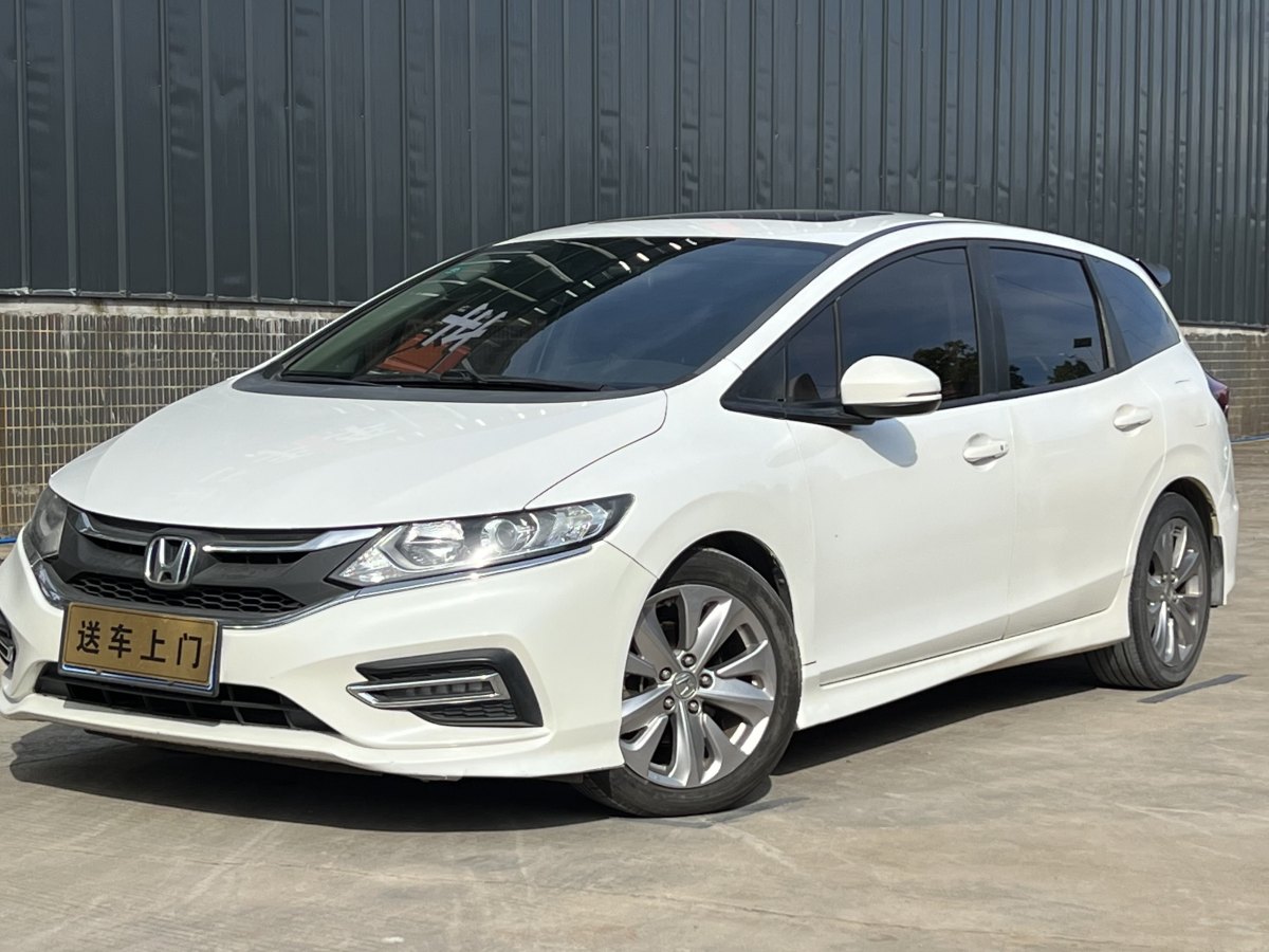 Honda Jade 2017 car image #2