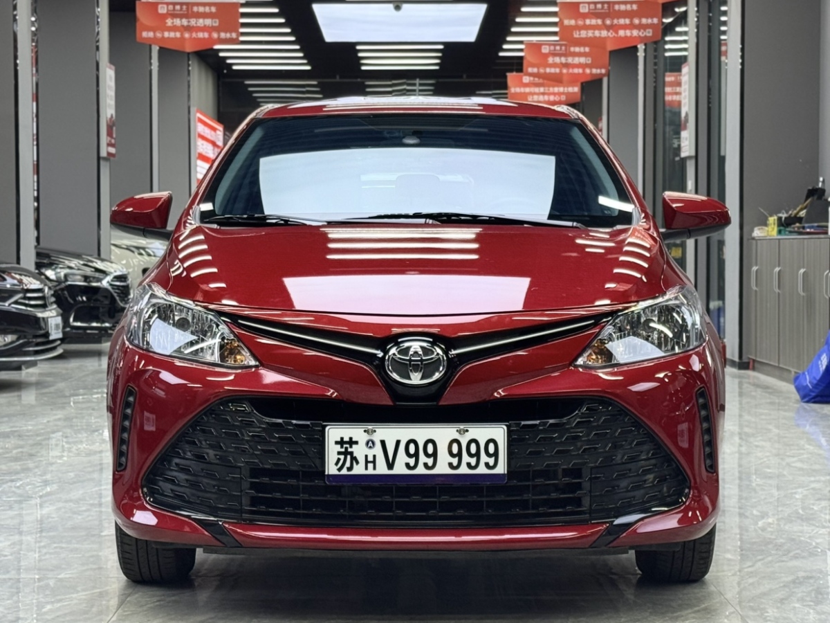 Toyota Vios FS 2020 immagine di auto #2