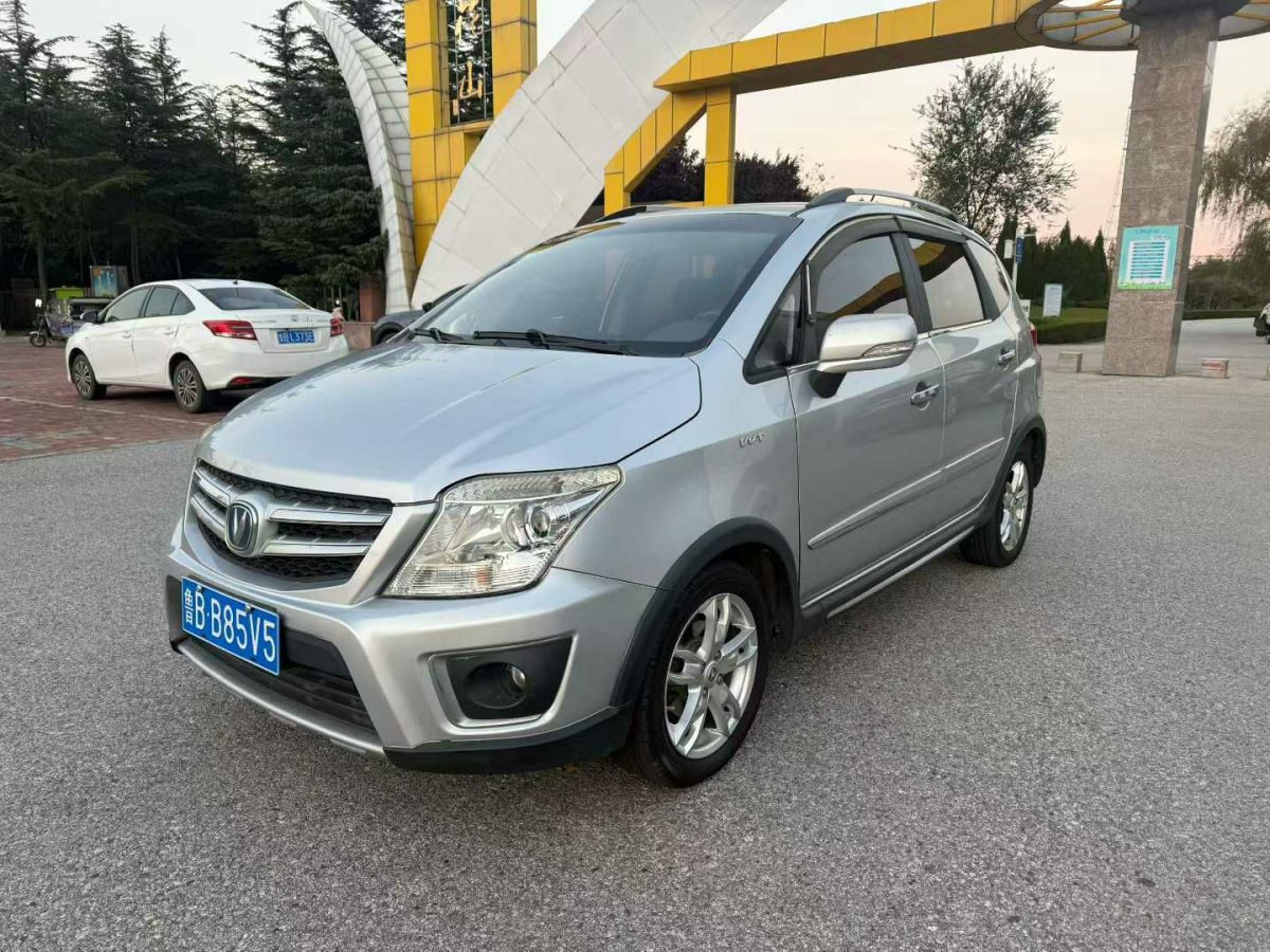 Changan CX20 2014 immagine di auto #2