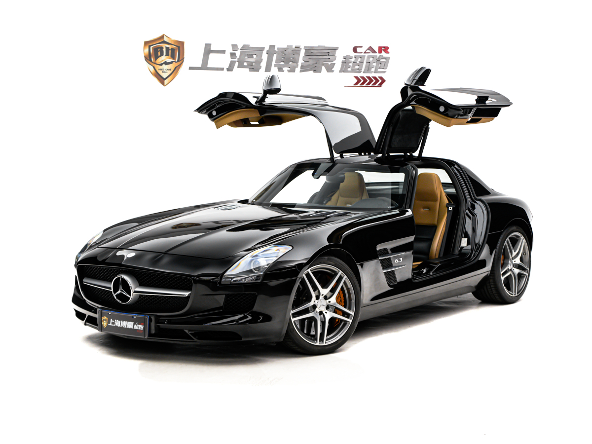 Mercedes-Benz SLS AMG 2013 صورة سيارة #2