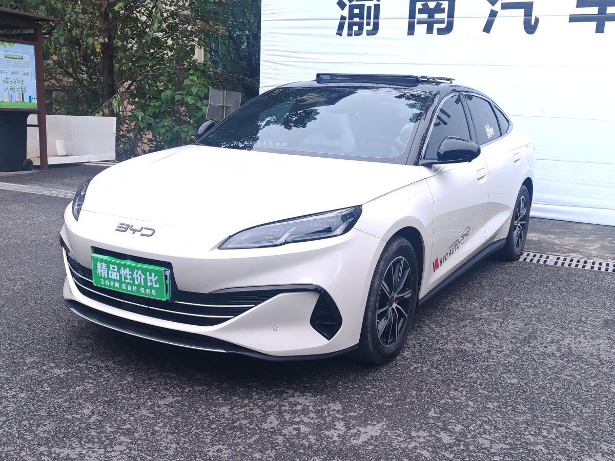 BYD Seal 06 DM-i 2024 #2 BYD Seal 06 DM-i 2024 immagine di auto #2