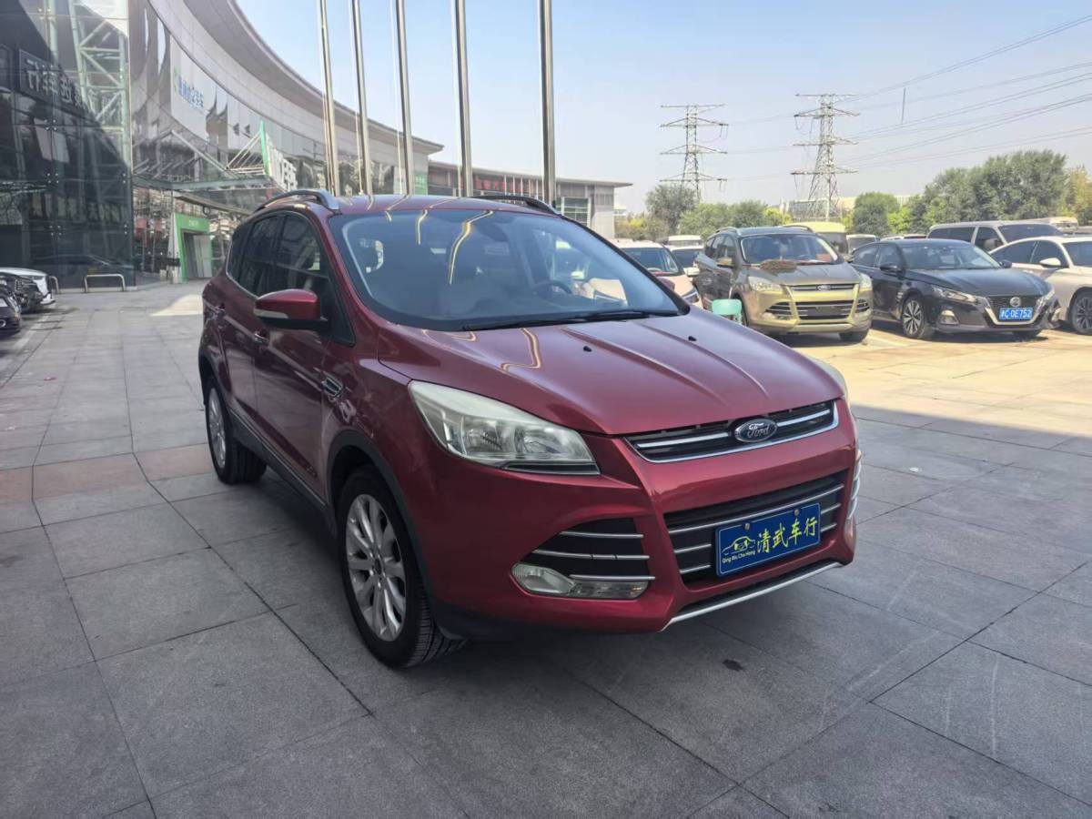 Ford Kuga 2014 #2 Ford Kuga 2014 car image #2