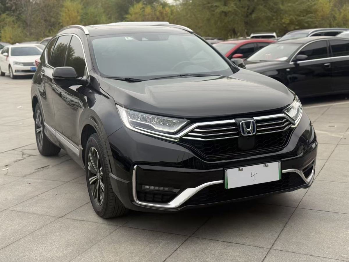 Honda CR-V New Energy 2022 car image #2