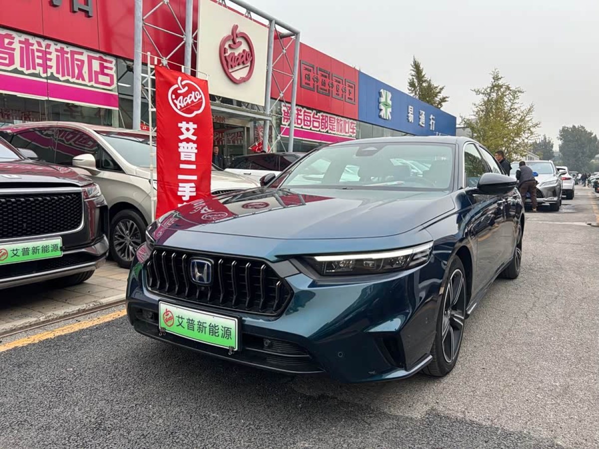 Honda Inspire New Energy 2023 car image #2