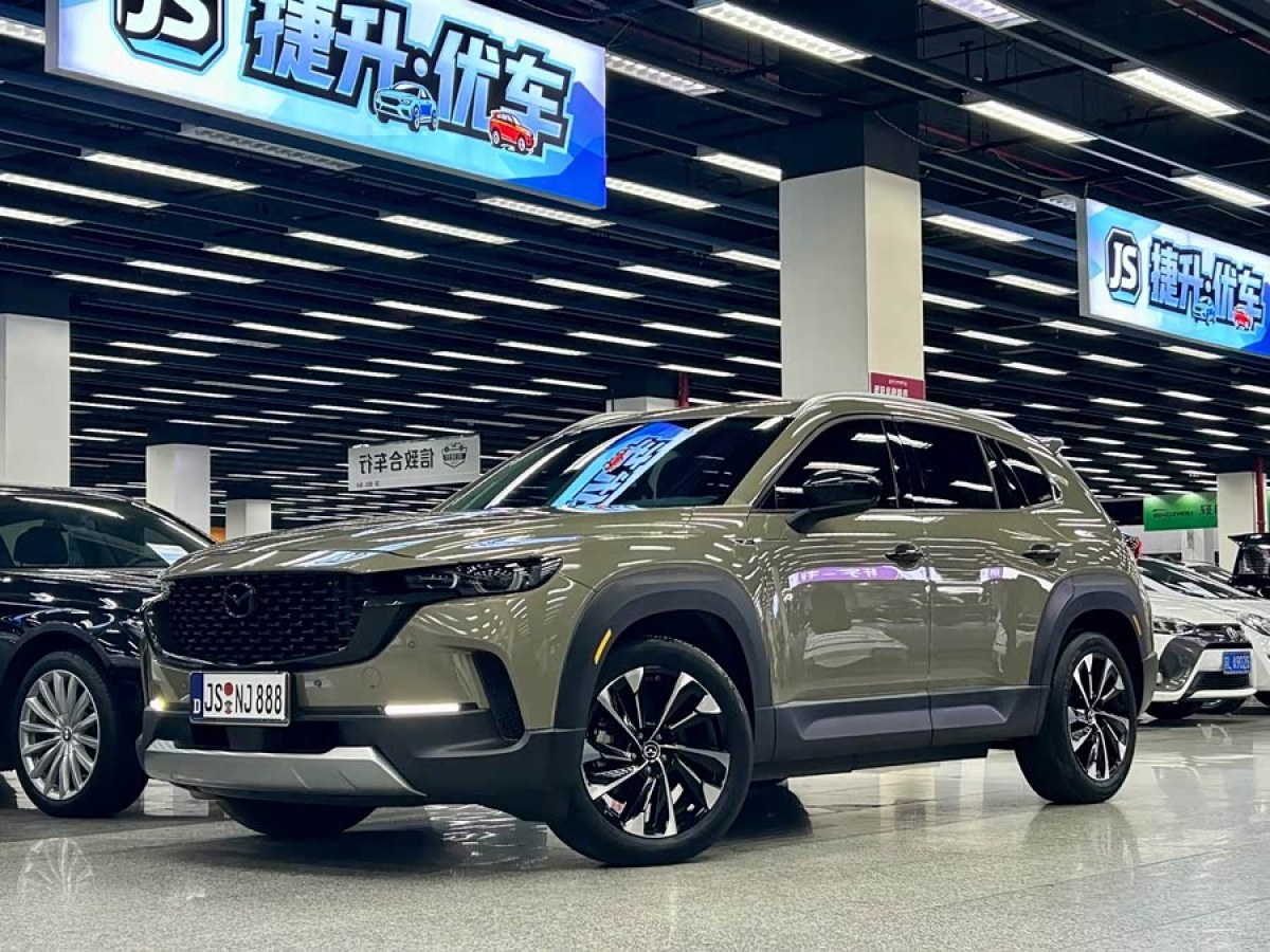 马自达 马自达CX-50行也 2023 汽车图片 #2