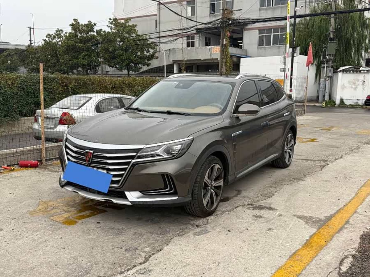 Roewe MARVEL X 2019 imagem de carro #2
