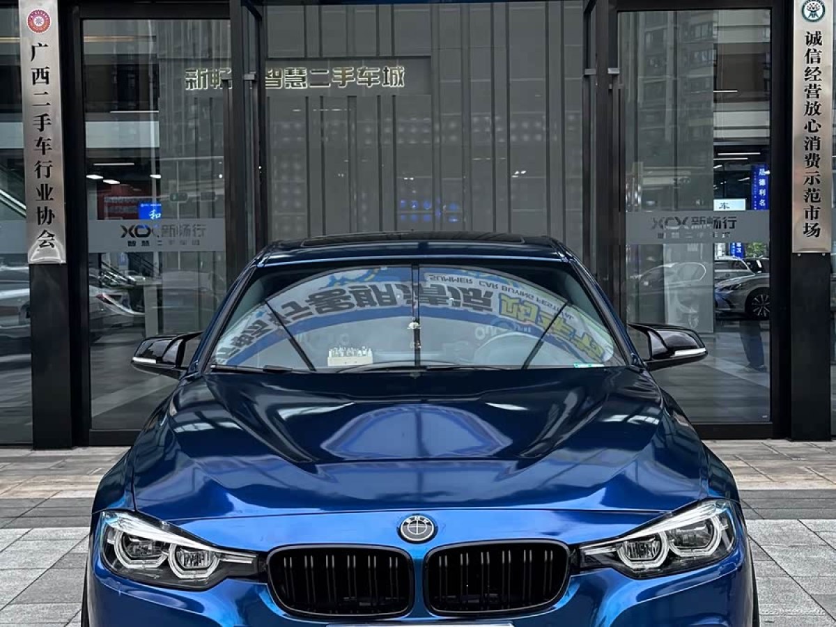 BMW 3 Series (Imported) 2013 #2 BMW 3 Series (Imported) 2013 car image #2