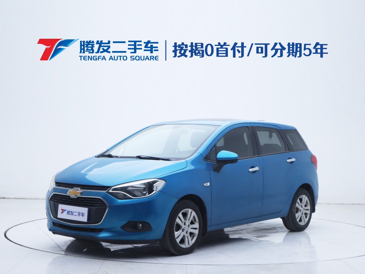 Chevrolet Lova 2016 car image #2