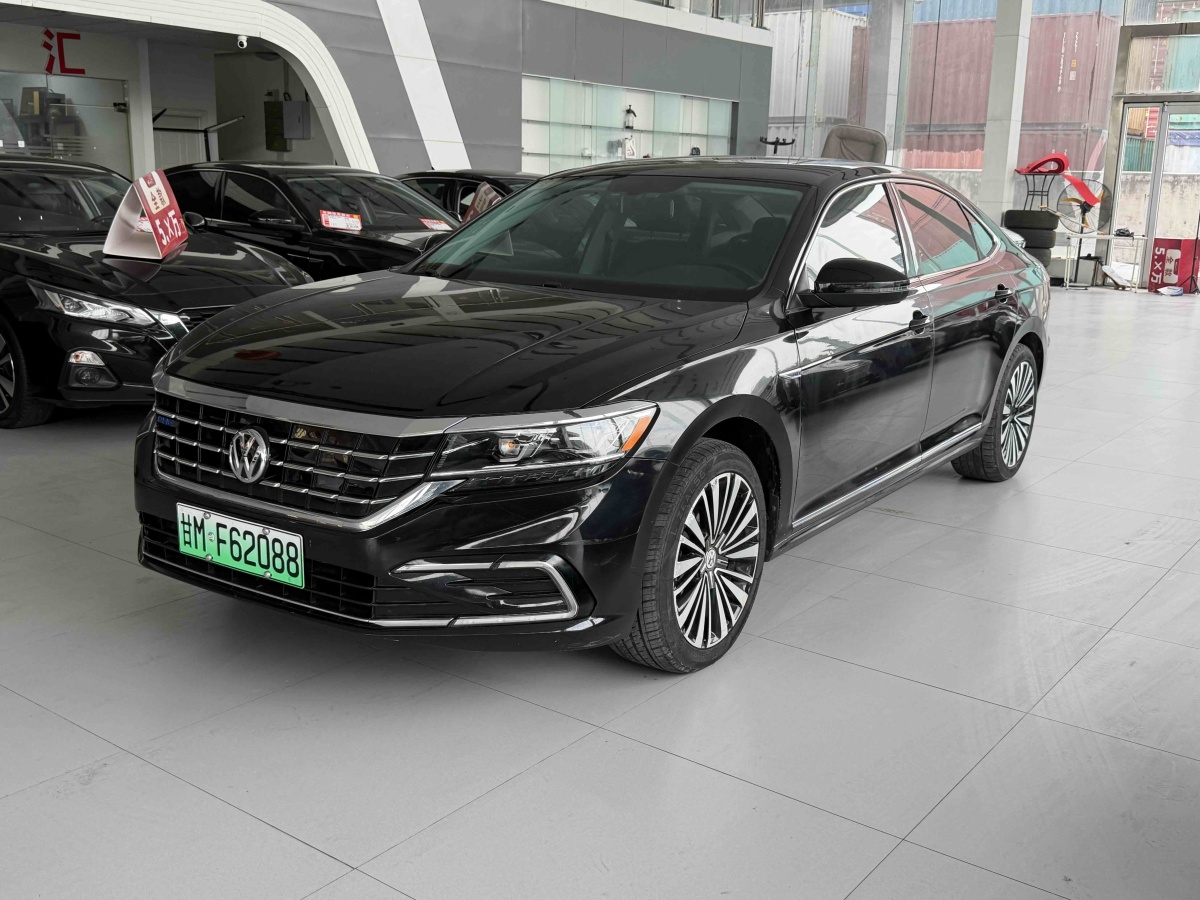 Volkswagen Passat New Energy 2020 #2 Volkswagen Passat New Energy 2020 صورة سيارة #2