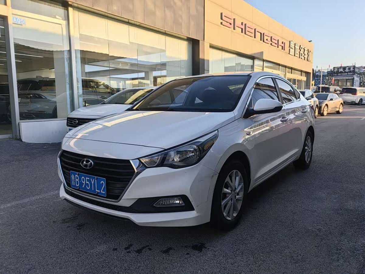 Hyundai Verna 2017 #2 Hyundai Verna 2017 car image #2