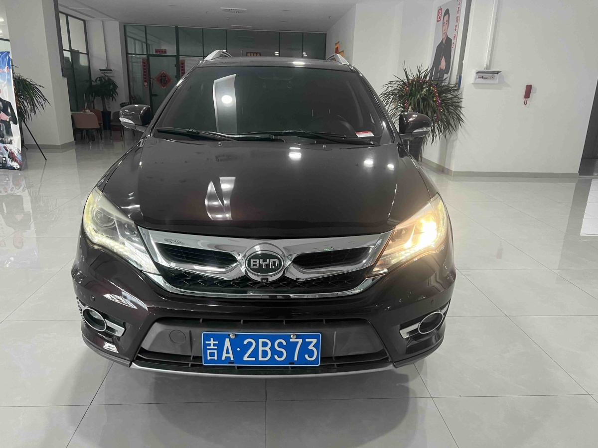 BYD S7 2015 car image #2
