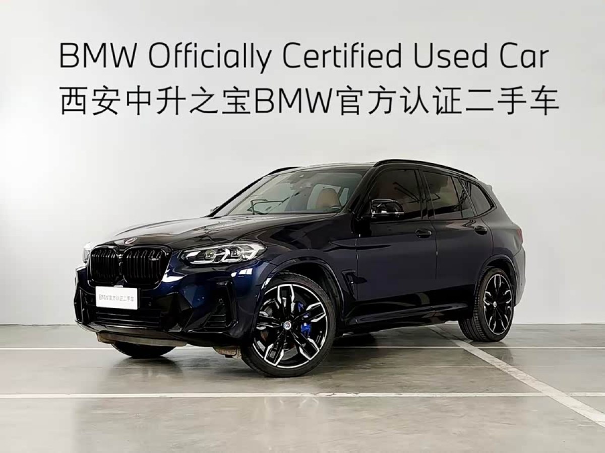 BMW X3 M40i 2023 car image #2