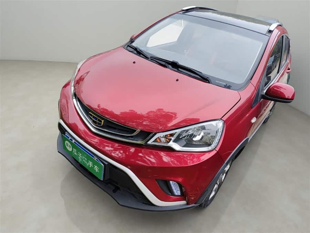 GEELY Vision X1 2018 car image #2