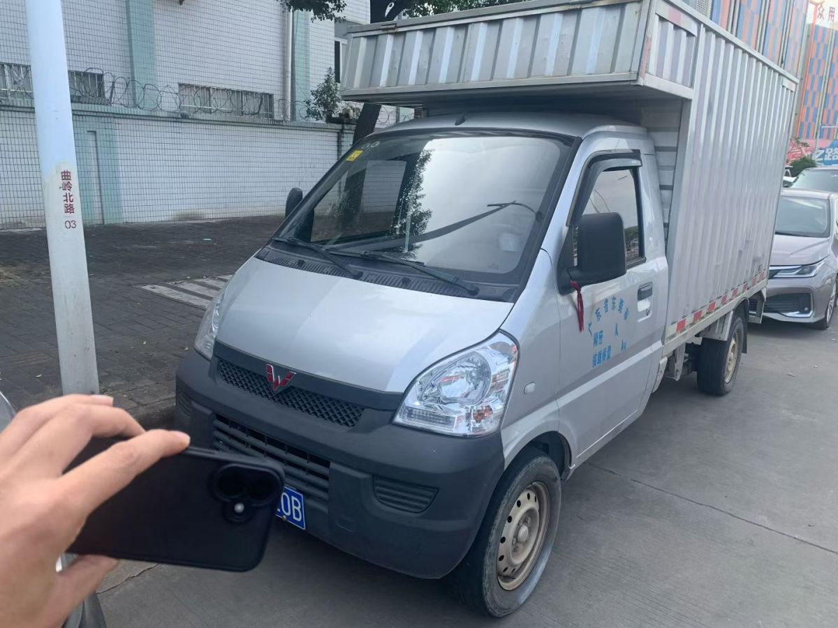 五菱汽车 五菱荣光 2022 汽车图片 #2