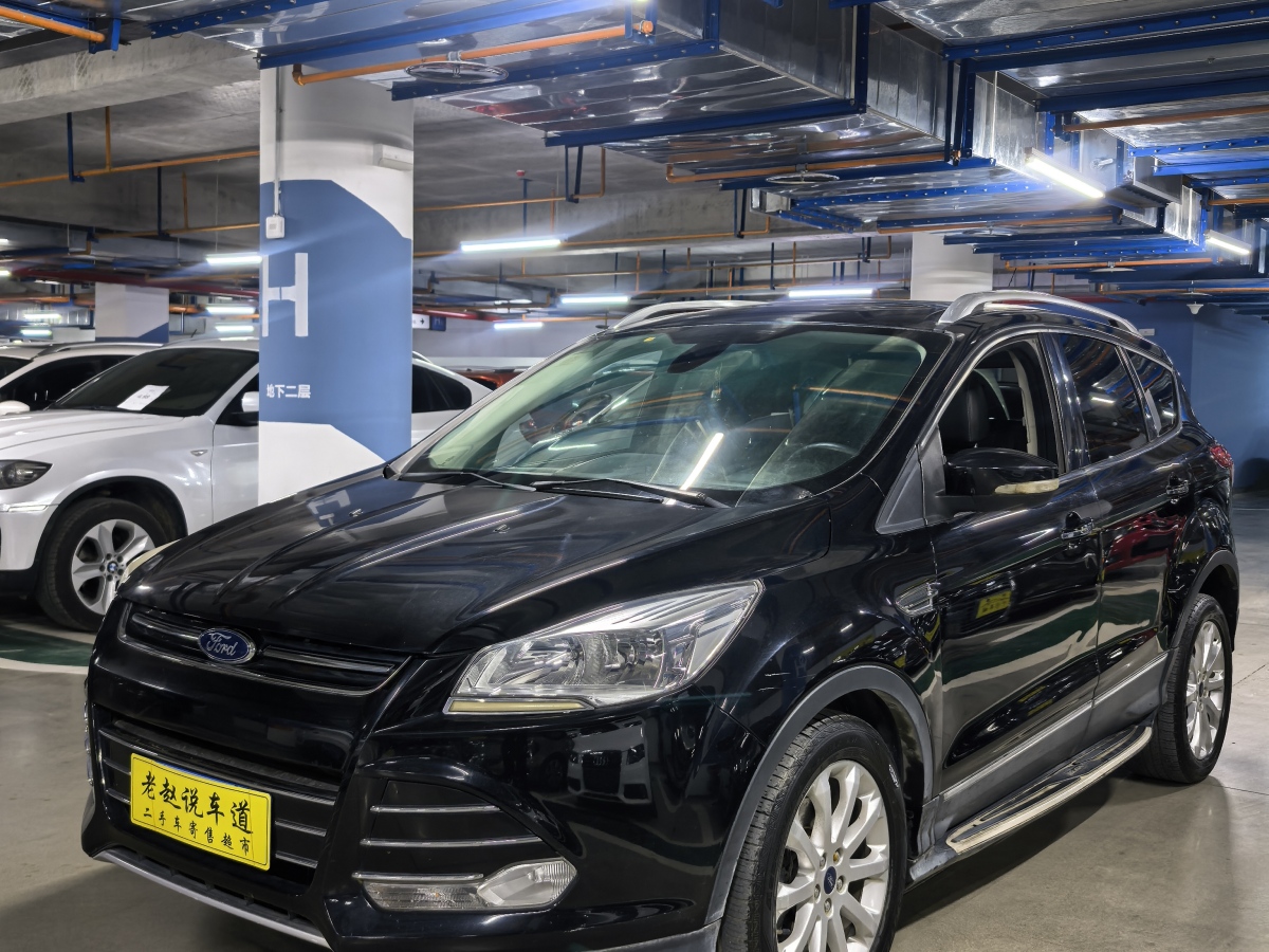 Ford Kuga 2015 #2 Ford Kuga 2015 imagem de carro #2