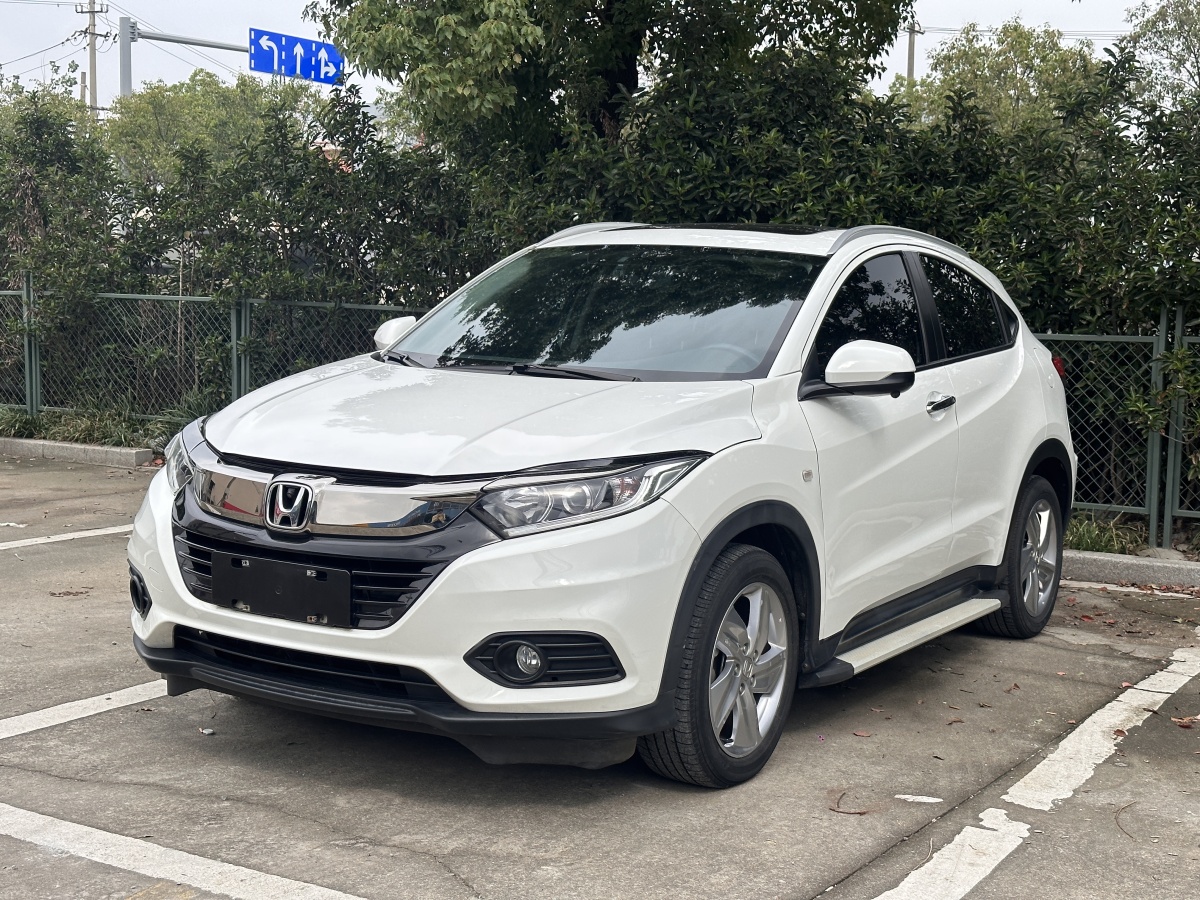Honda VEZEL 2022 immagine di auto #2