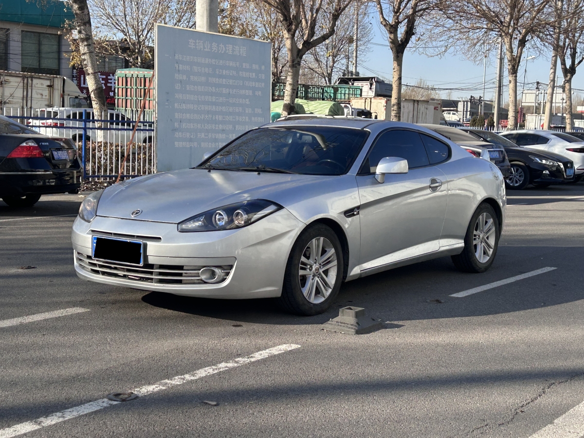 Hyundai Coupe 2008 imagen de coche #2