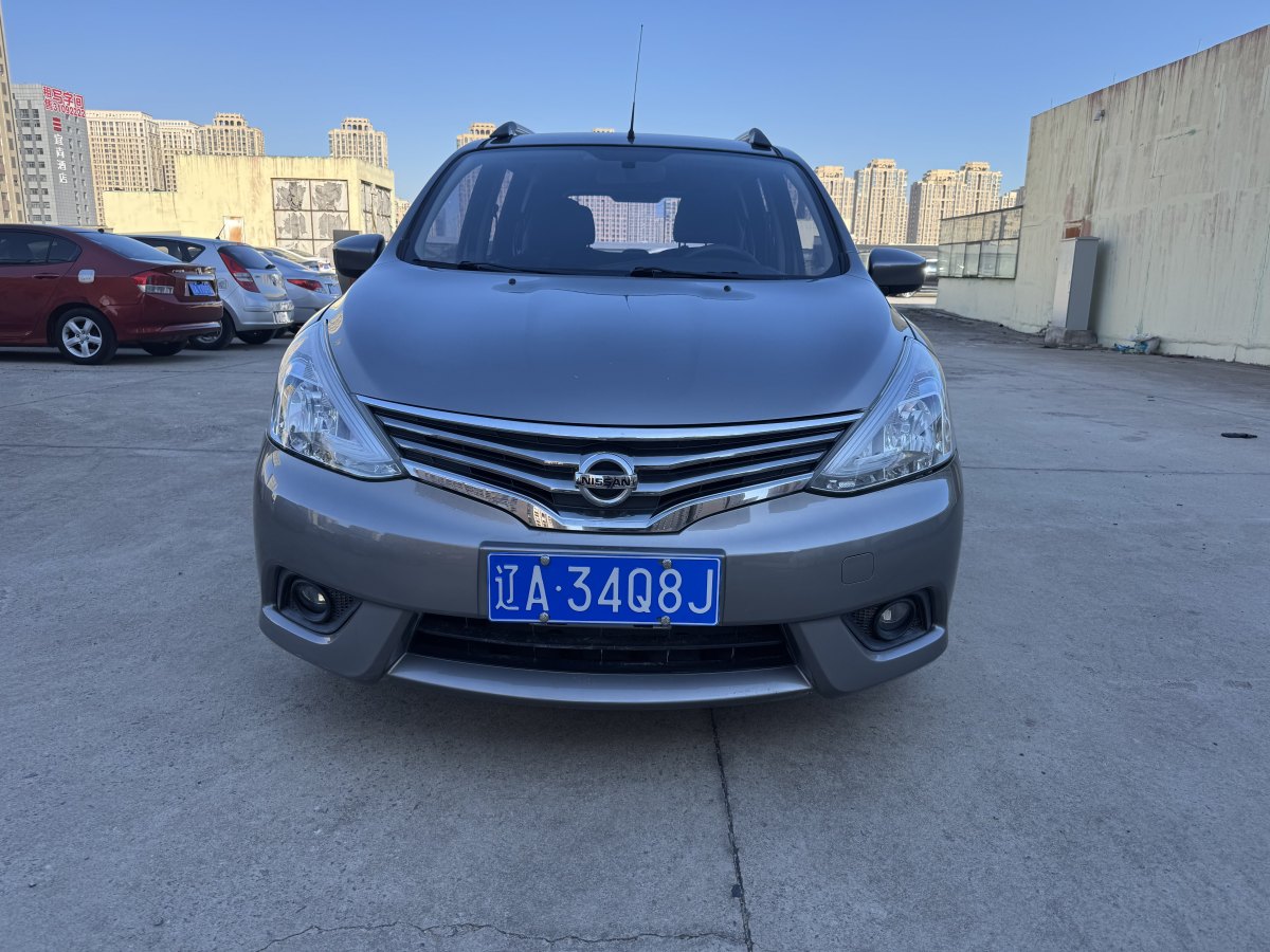 日产 骊威 2014 汽车图片 #2