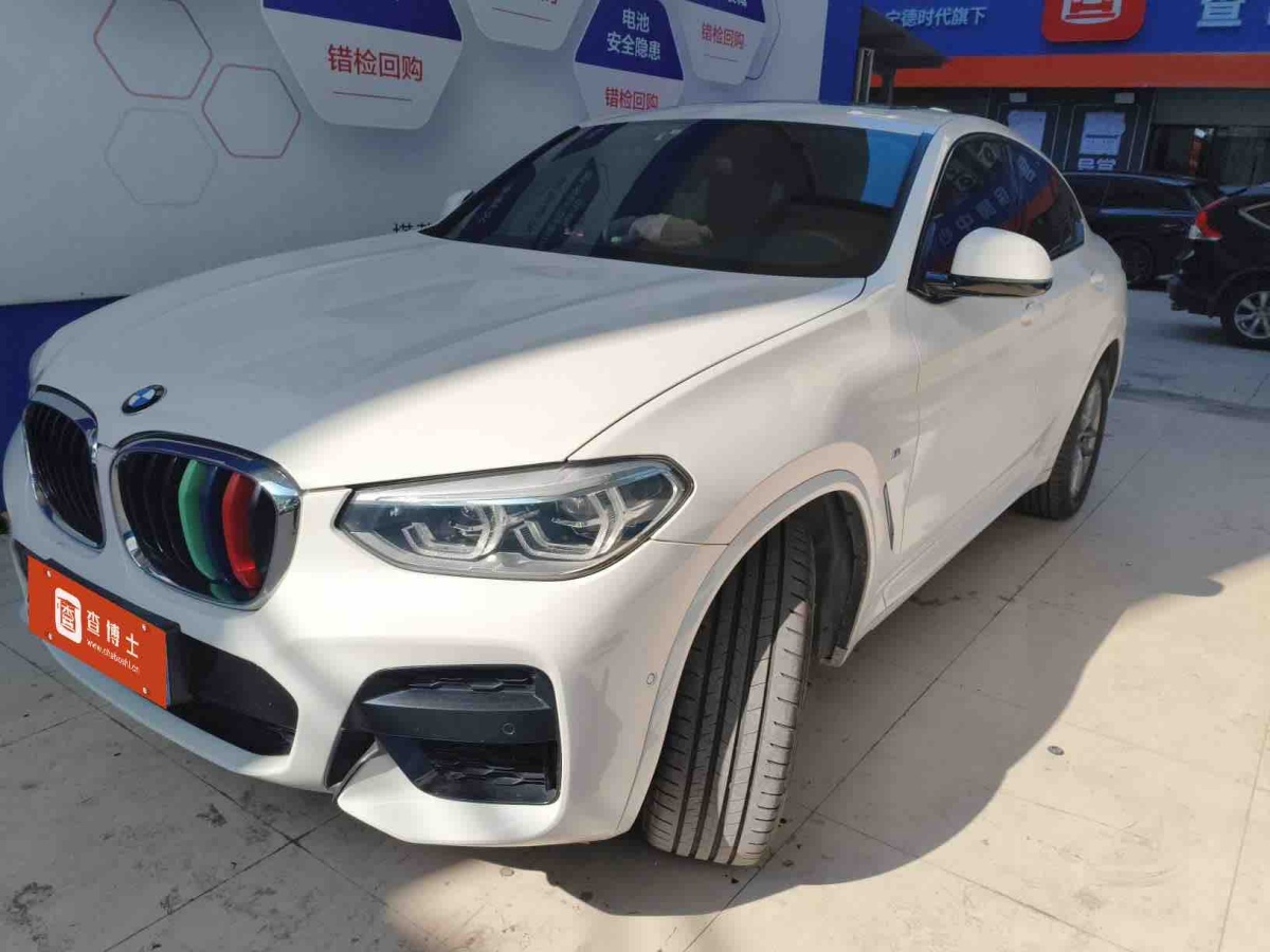 BMW X4 M 2020 #2 BMW X4 M 2020 car image #2