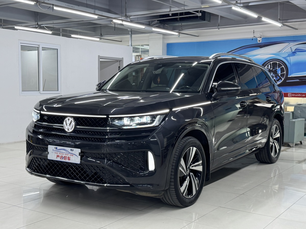 Volkswagen Tavendor 2023 car image #2