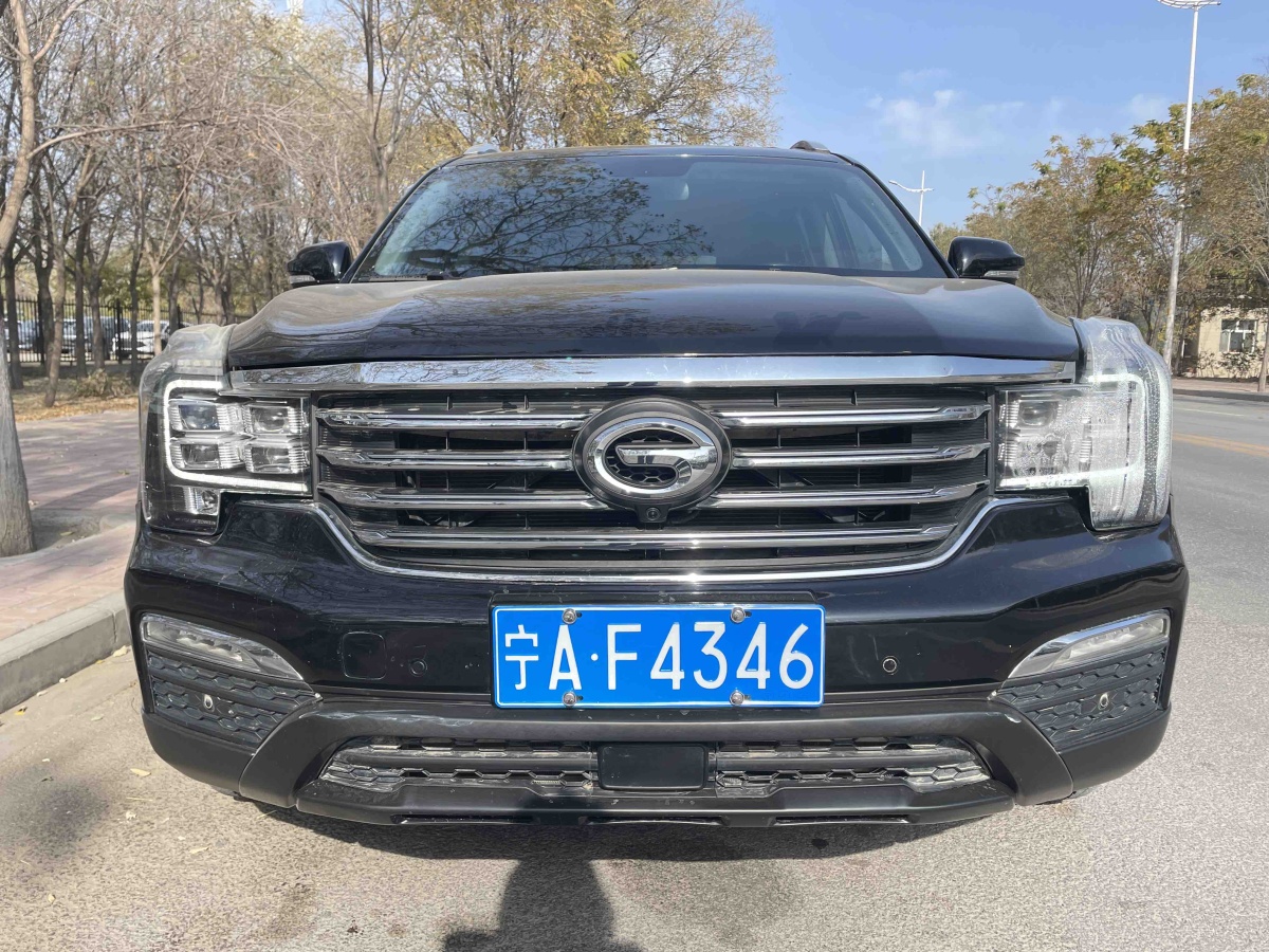 GAC Trumpchi Emkoo 2017 car image #2