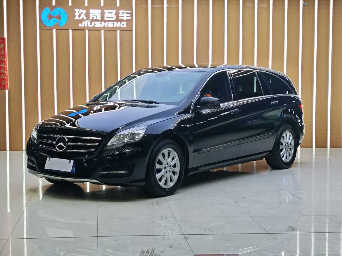 Mercedes-Benz R Class 2016 car image #2