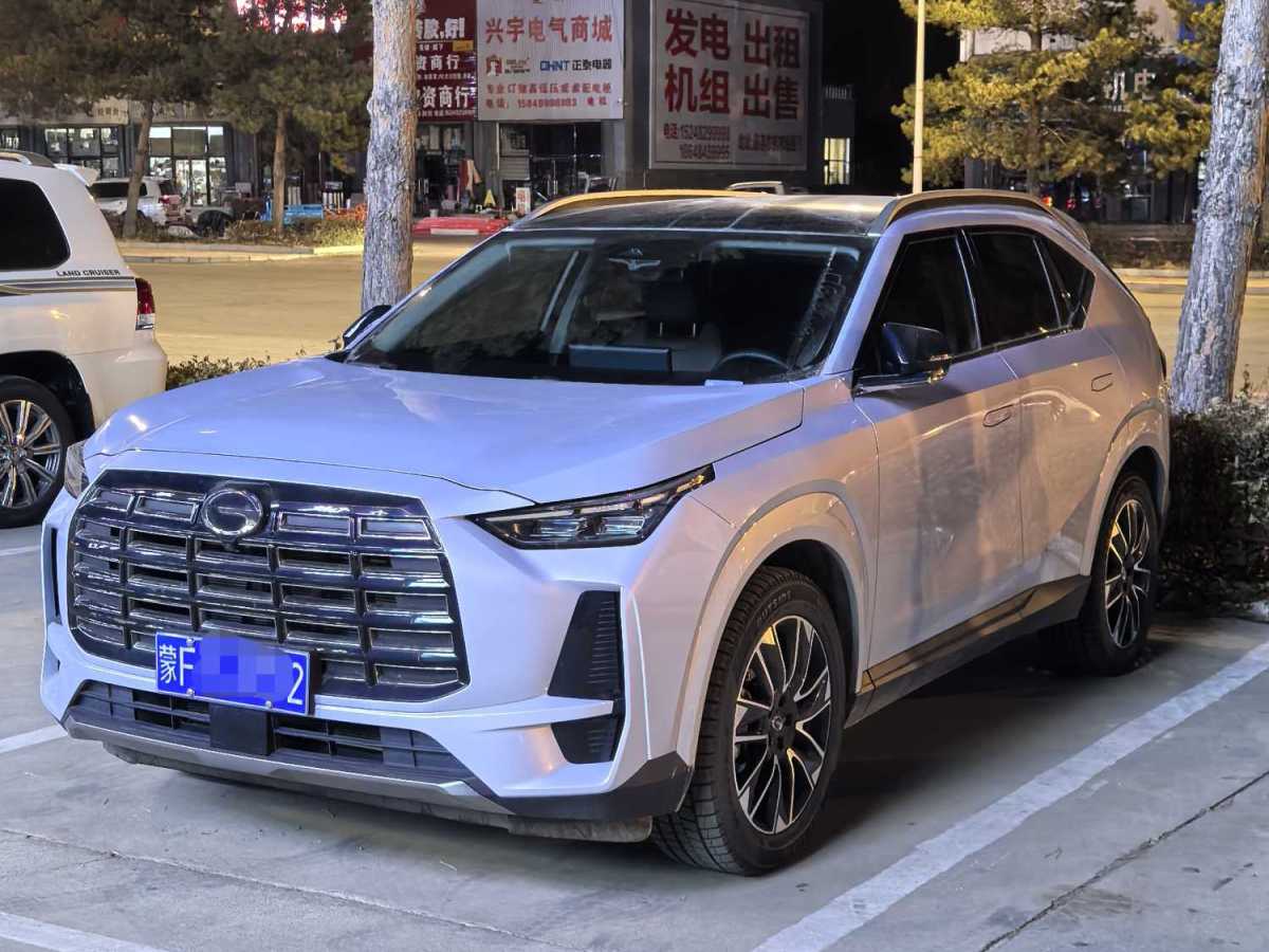 GAC Trumpchi Emkoo 2024 car image #2