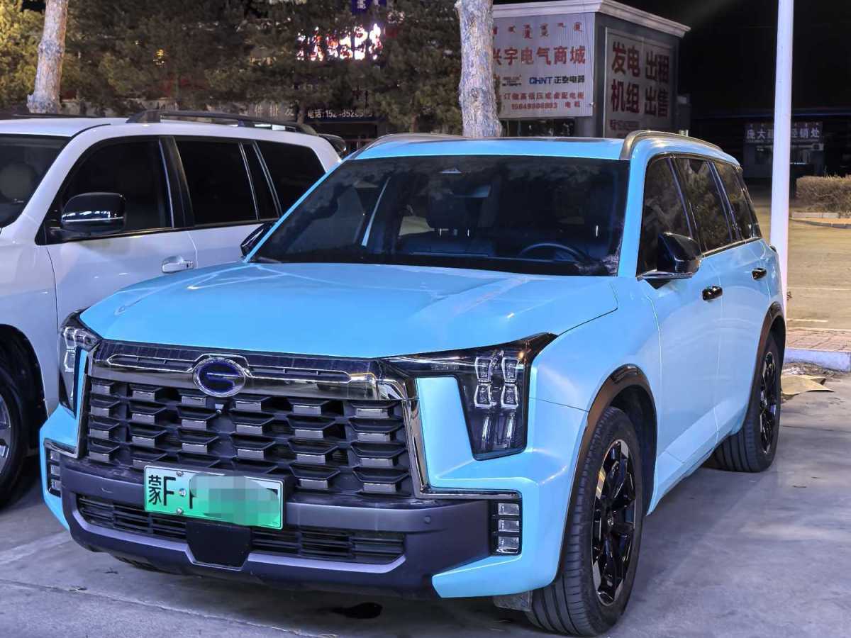 GAC Trumpchi GA5 New Energy 2023 car image #2