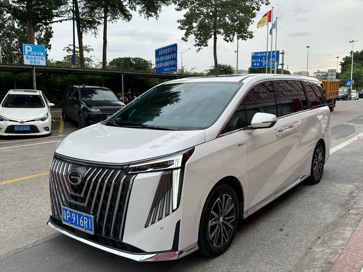 GAC Trumpchi Emkoo 2023 #2 GAC Trumpchi Emkoo 2023 car image #2