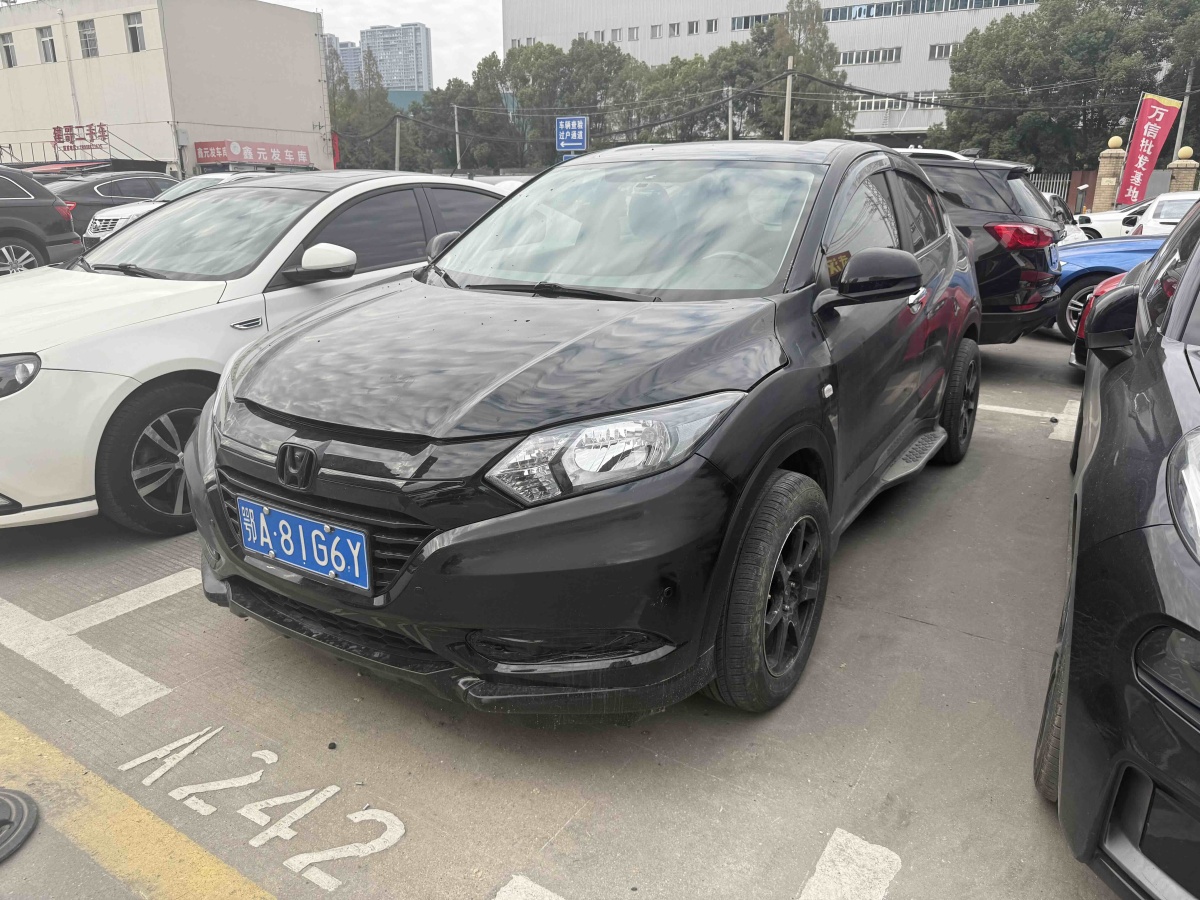 Honda VEZEL 2017 car image #2