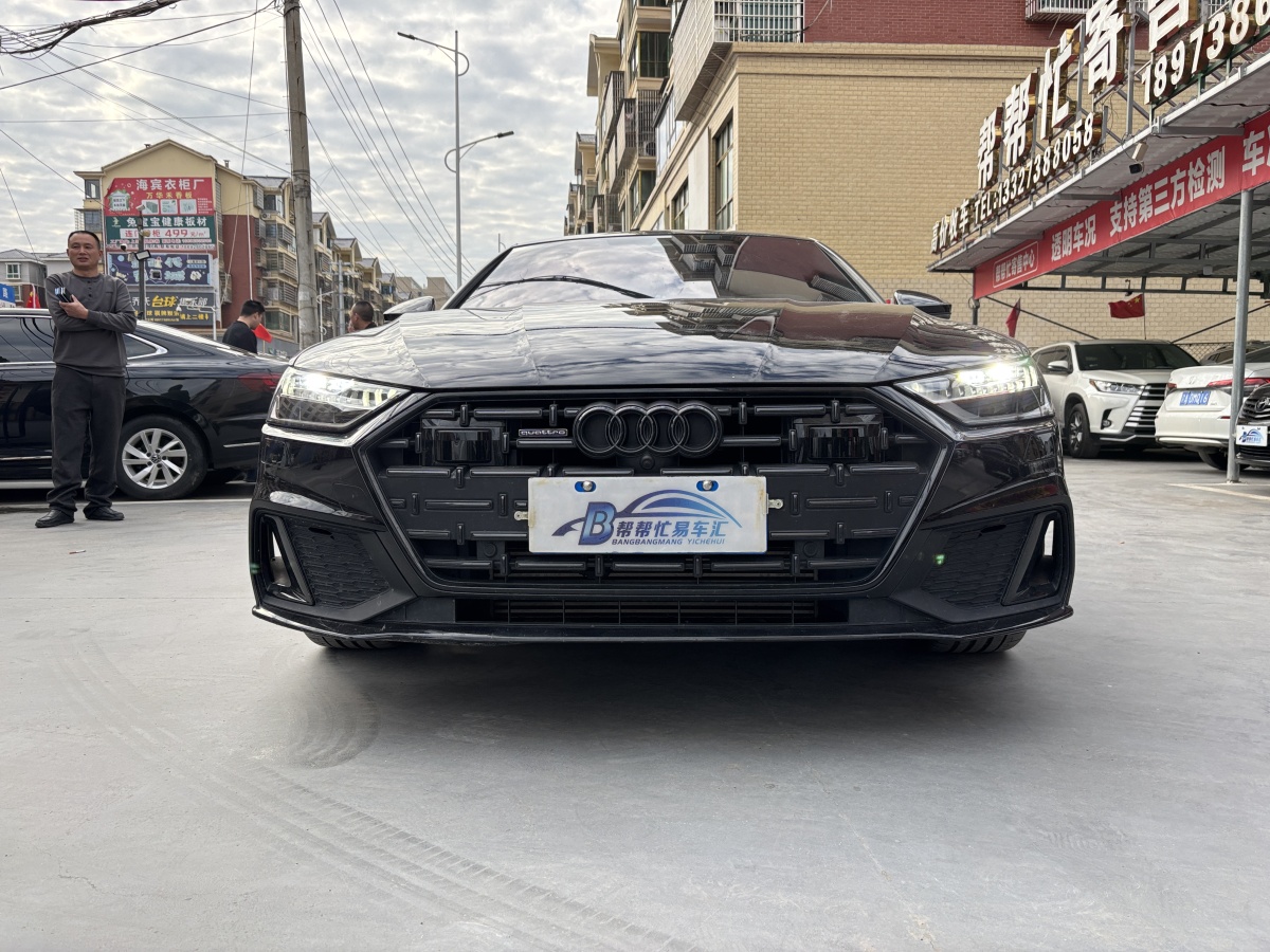Audi A7L 2023 immagine di auto #2