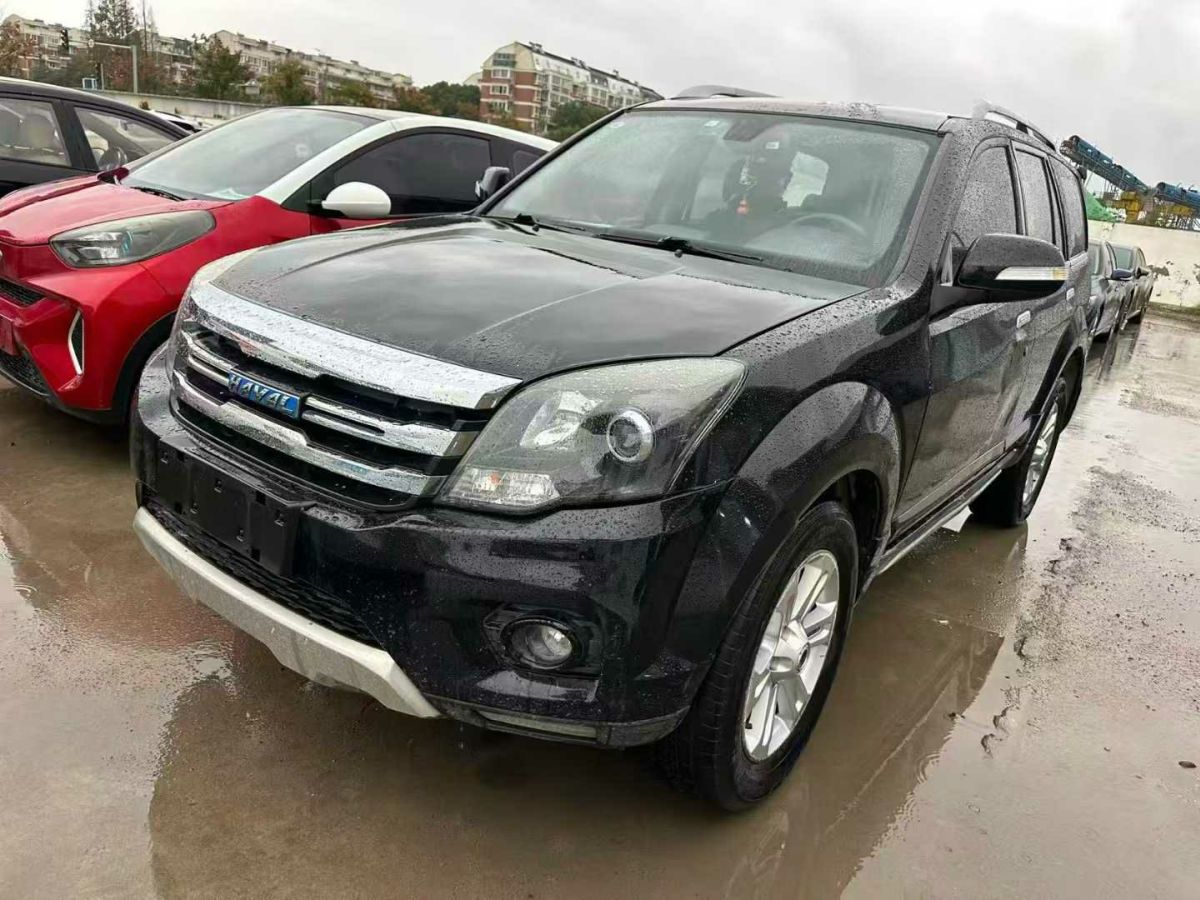 Haval H5 2017 #2 Haval H5 2017 immagine di auto #2