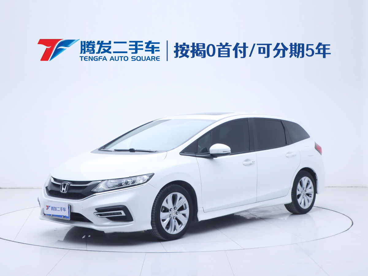 Honda Jade 2018 car image #2