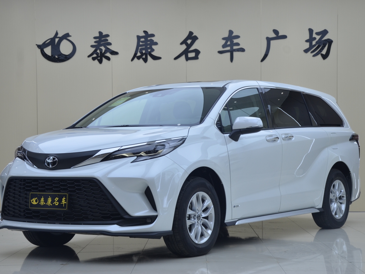 Toyota Granvia 2025 immagine di auto #2