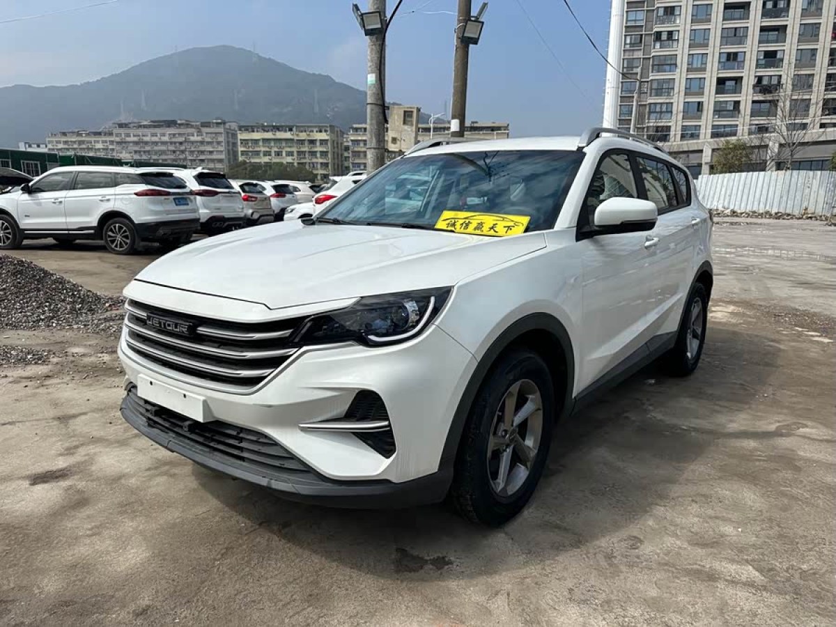 Jetour X70M 2020 #2 Jetour X70M 2020 car image #2