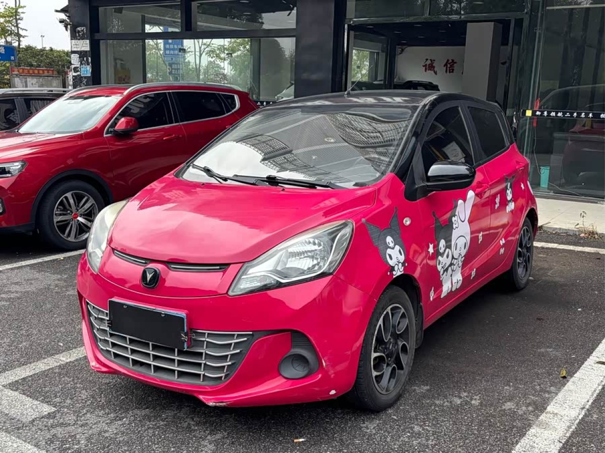 Changan BenBen 2017 image de voiture #2