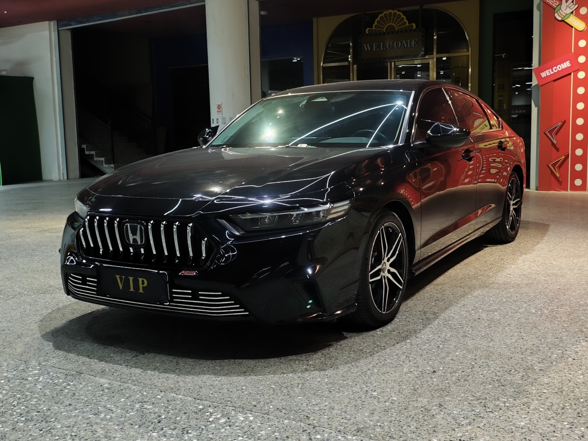 Honda Inspire 2023 #2 Honda Inspire 2023 car image #2