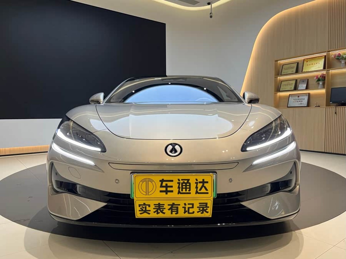 Denza Z9GT 2024 car image #2