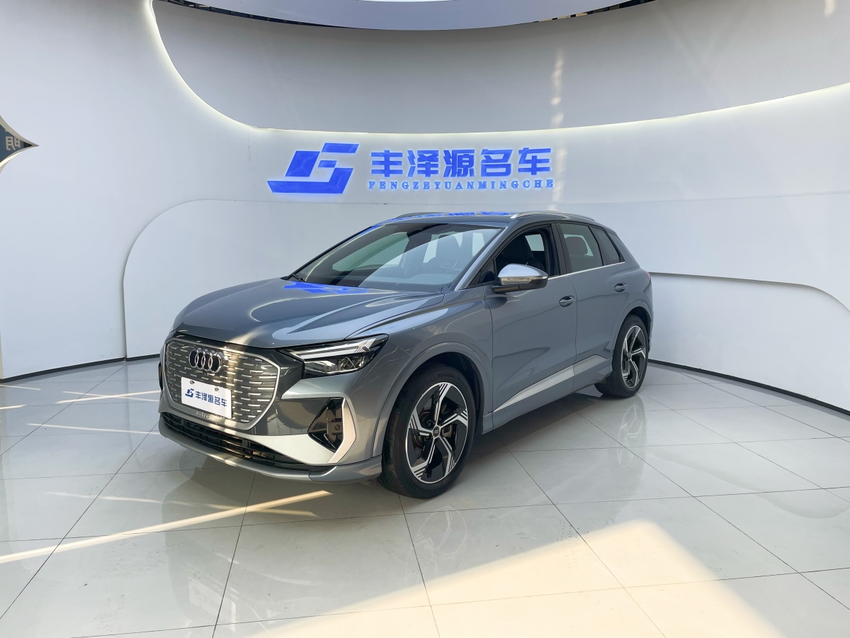 Audi Q4 e-tron 2023 #2 Audi Q4 e-tron 2023 صورة سيارة #2