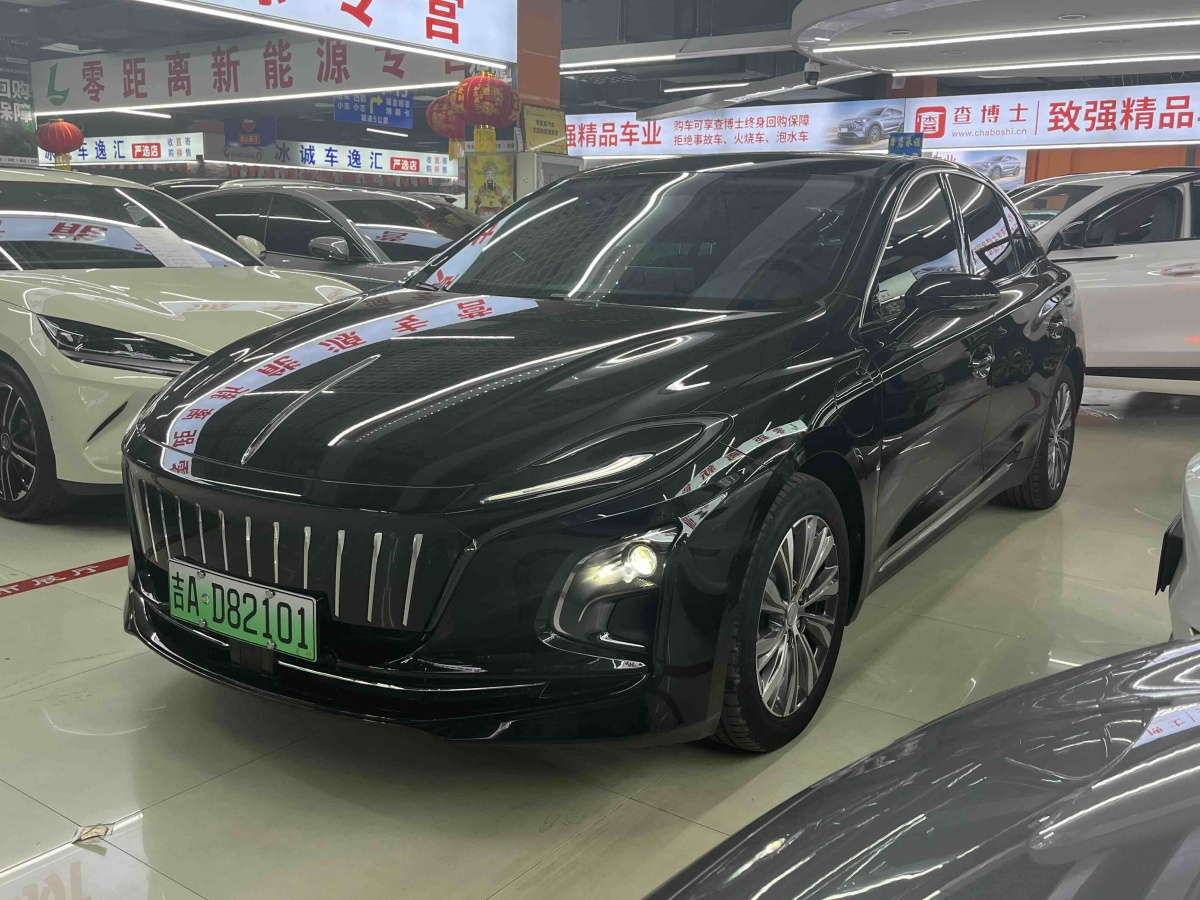 HongQi H5 PHEV 2023 car image #2