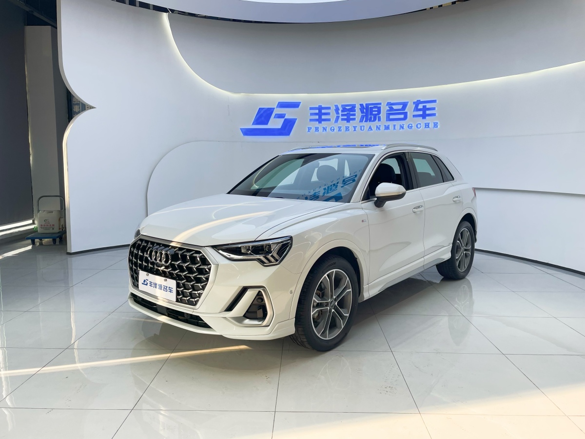 Audi Q3 (Imported) 2024 car image #2