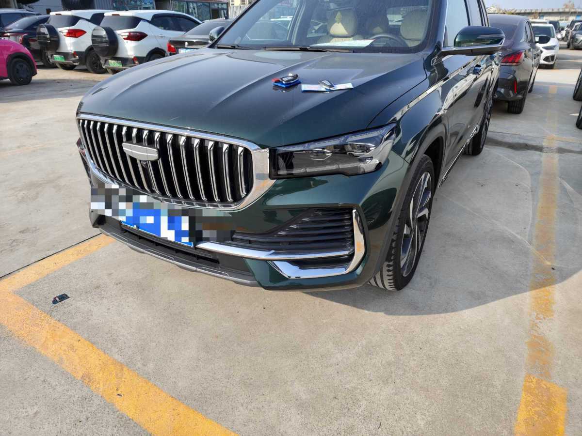 GEELY Tugella 2024 #2 GEELY Tugella 2024 immagine di auto #2