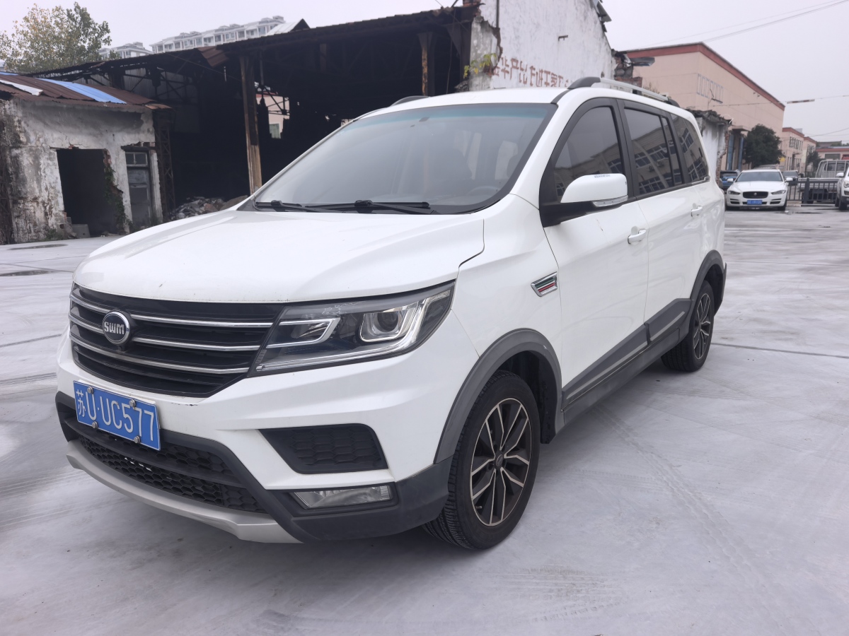 SWM X3 2019 imagen de coche #2