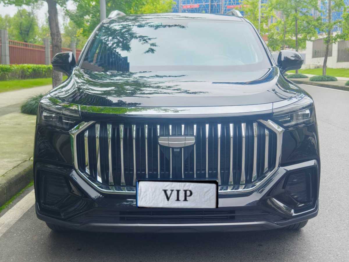 GEELY Okavango L 2023 car image #2