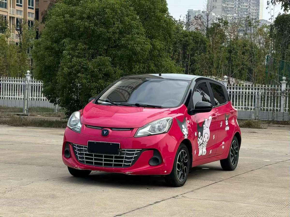 Changan BenBen 2015 #2 Changan BenBen 2015 car image #2