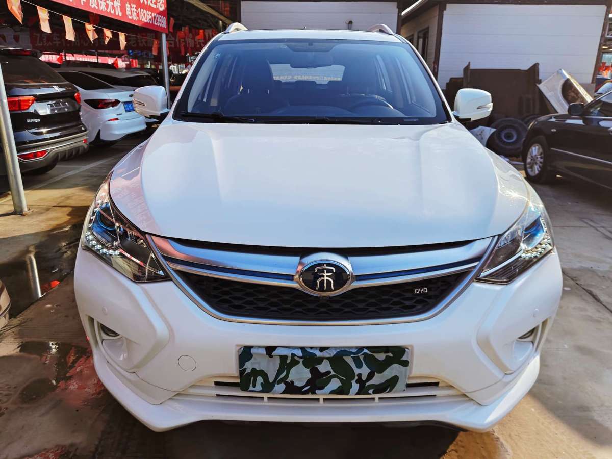 BYD Song 2017 car image #2