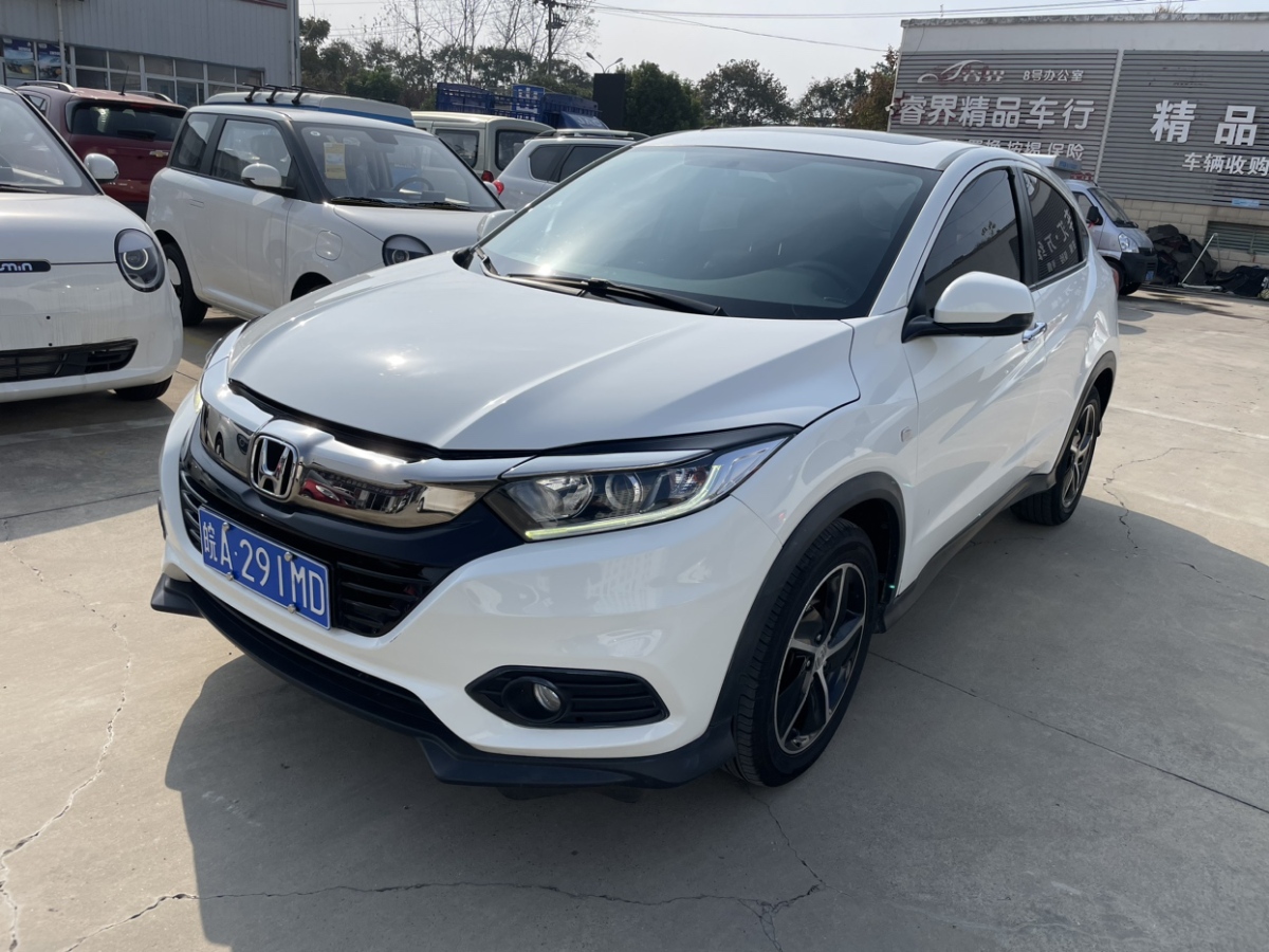 Honda VEZEL 2020 car image #2